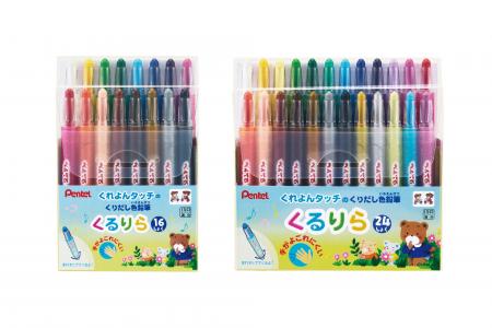 くれよんタッチのくりだし式色鉛筆「くるりら」に描く くれよんタッチのくりだし式色鉛筆「くるりら」に描く