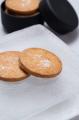 岩手県盛岡市で愛される洋菓子店「タルトタタン」が初 岩手県盛岡市で愛される洋菓子店「タルトタタン」が初