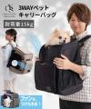 ONEKOSAMA OINUSAMAが開発。共通のファンを使用utf-8 ONEKOSAMA OINUSAMAが開発。共通のファンを使用utf-8