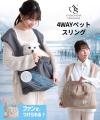 ONEKOSAMA OINUSAMAが開発。共通のファンを使用utf-8 ONEKOSAMA OINUSAMAが開発。共通のファンを使用utf-8