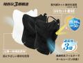 目元から首まで“広範囲カバー”する新発想 UV対utf-8 目元から首まで“広範囲カバー”する新発想 UV対utf-8