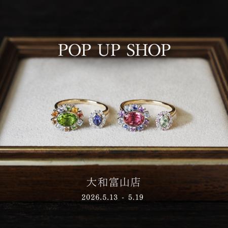 【PARCELLE JEWELRY】富山大和(富山県富山市)で POP 【PARCELLE JEWELRY】富山大和(富山県富山市)で POP