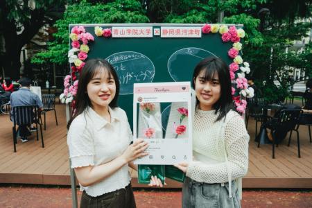 【青山学院大学】静岡県河津町と連携した「カーutf-8 【青山学院大学】静岡県河津町と連携した「カーutf-8