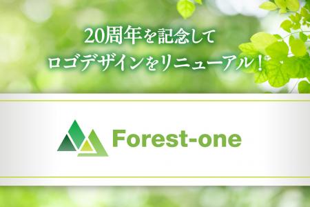 歯科医療のソリューションを提供するフォレスト・ワン 歯科医療のソリューションを提供するフォレスト・ワン
