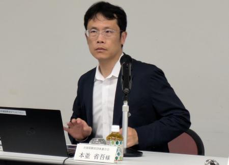 健康保険法改正で学習会 「OTC類似薬」負担増でも「 健康保険法改正で学習会 「OTC類似薬」負担増でも「