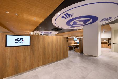 「大阪・関西万博店」の体験価値を再び!“レガシutf-8 「大阪・関西万博店」の体験価値を再び!“レガシutf-8