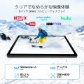 【好評につき 楽天市場 期間限定50%OFF】「AORLYM P11 【好評につき 楽天市場 期間限定50%OFF】「AORLYM P11