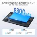 【好評につき 楽天市場 期間限定50%OFF】「AORLYM P11 【好評につき 楽天市場 期間限定50%OFF】「AORLYM P11