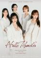 2026 KARA JAPAN FANMEETING : Hello, KAMILIA! メイ 2026 KARA JAPAN FANMEETING : Hello, KAMILIA! メイ