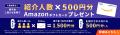 【 大阪開催 】日本最大級* ”DX/AIの総合展”が 大阪に 【 大阪開催 】日本最大級* ”DX/AIの総合展”が 大阪に