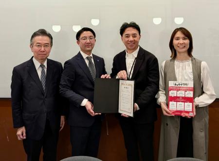 教育に、志ある資本を。教育特化型・企業版ふるさと納 教育に、志ある資本を。教育特化型・企業版ふるさと納