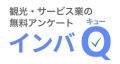 次世代の音楽学習をすべての方へ。春の第2弾キャンペ 次世代の音楽学習をすべての方へ。春の第2弾キャンペ