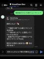 「データの墓場」を、自分だけの知的資産へ。 「データの墓場」を、自分だけの知的資産へ。