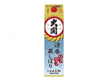 ”酒ハイ”で香り引き立つ「のものも涼香蔵しぼり2Lは ”酒ハイ”で香り引き立つ「のものも涼香蔵しぼり2Lは