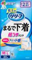 大盛況で閉幕!花王の大人用おむつ「リリーフ」と衛生 大盛況で閉幕!花王の大人用おむつ「リリーフ」と衛生