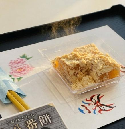 市川三郷町、有名シェフのレシピを地域へ 市川三郷町、有名シェフのレシピを地域へ