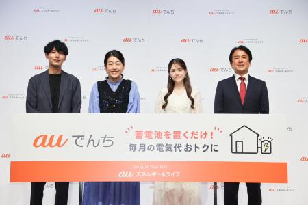 【イベント事後レポート】2026年4月からの需給調整市 【イベント事後レポート】2026年4月からの需給調整市