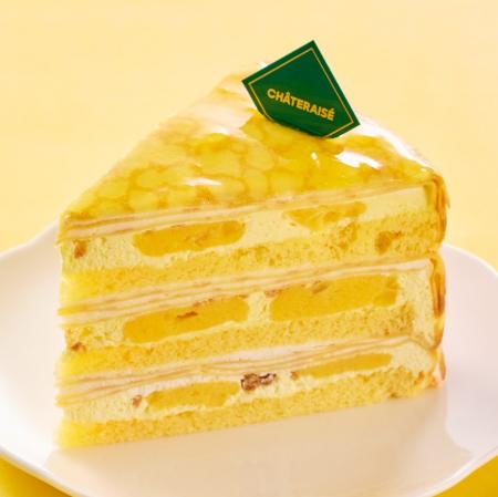 シャトレーゼ「レモンスイーツ」、全国のシャトutf-8 シャトレーゼ「レモンスイーツ」、全国のシャトutf-8