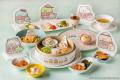 【全国初開催】すみっコぐらしと中国料理のコラボレー 【全国初開催】すみっコぐらしと中国料理のコラボレー