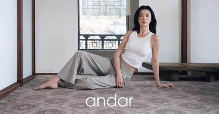 韓国No.1アスレジャーブランド「andar(アンダール) 韓国No.1アスレジャーブランド「andar(アンダール)