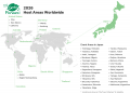 日本発、森を歩いて世界とつながる「GotoForest!」が 日本発、森を歩いて世界とつながる「GotoForest!」が