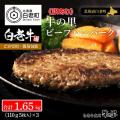 【ふるさと納税お礼品トレンド】原油高・ナフサ高騰時 【ふるさと納税お礼品トレンド】原油高・ナフサ高騰時