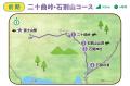 四季折々の富士山の絶景を満喫! 駅起点でアクセス便 四季折々の富士山の絶景を満喫! 駅起点でアクセス便