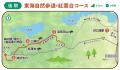 四季折々の富士山の絶景を満喫! 駅起点でアクセス便 四季折々の富士山の絶景を満喫! 駅起点でアクセス便