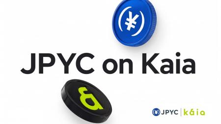 JPYC、Kaiaチェーンへの発行を開始 JPYC、Kaiaチェーンへの発行を開始