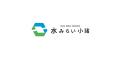 AIVALIXと水みらい小諸が、日本初の水道インフラ事業 AIVALIXと水みらい小諸が、日本初の水道インフラ事業