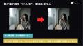 世界最先端のAI動画生成エージェントプラットフォーム 世界最先端のAI動画生成エージェントプラットフォーム