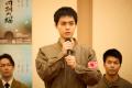 錦織一清演出!中山脩悟初舞台・初主演!不朽の名作 錦織一清演出!中山脩悟初舞台・初主演!不朽の名作