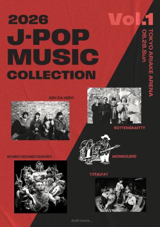 「Tokyo Music Collection 2026」開催決定 「Tokyo Music Collection 2026」開催決定