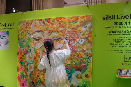 「話題のアーティスト silsilによるライブペインティ 「話題のアーティスト silsilによるライブペインティ