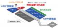 株式会社エナーバンク「2026NEW環境展、地球温暖化防 株式会社エナーバンク「2026NEW環境展、地球温暖化防