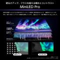 Mini-LED Pro&Hi-QLED量子ドットと生成AIによりutf-8 Mini-LED Pro&Hi-QLED量子ドットと生成AIによりutf-8