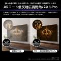 Mini-LED Pro&Hi-QLED量子ドットと生成AIによりutf-8 Mini-LED Pro&Hi-QLED量子ドットと生成AIによりutf-8