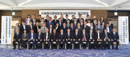 千葉大学「大規模災害時医療活動研究会」に入会しまし 千葉大学「大規模災害時医療活動研究会」に入会しまし