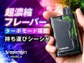 <販売実績3,500万個>世界で選ばれる持ち運びシーシ <販売実績3,500万個>世界で選ばれる持ち運びシーシ