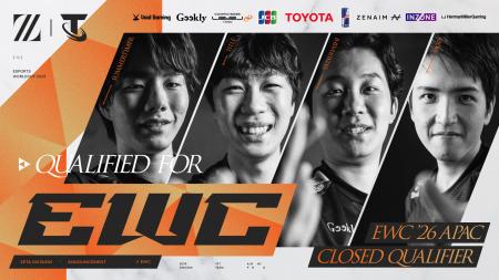 「ZETA DIVISION」TEAMFIGHT TACTICS部門が、『Esport 「ZETA DIVISION」TEAMFIGHT TACTICS部門が、『Esport