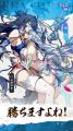 『三国志・極彩』満月記念祭開催!無料1000連ガチャ・ 『三国志・極彩』満月記念祭開催!無料1000連ガチャ・