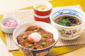 和食さと 「初夏の北海道フェア」が5/21(木)からスタ 和食さと 「初夏の北海道フェア」が5/21(木)からスタ