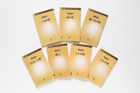 【動画も電子書籍もテキストも】88歳にして好きなこと 【動画も電子書籍もテキストも】88歳にして好きなこと