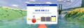 【2026年5月9日リニューアルオープン】滝川市B&G海洋 【2026年5月9日リニューアルオープン】滝川市B&G海洋