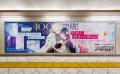 祝100万部突破!『婚約者が浮気相手と駆け落ちしまし 祝100万部突破!『婚約者が浮気相手と駆け落ちしまし