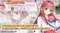 『同級生リメイク』× 放置型アイドルRPG『STELLAR IDO 『同級生リメイク』× 放置型アイドルRPG『STELLAR IDO