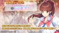 『同級生リメイク』× 放置型アイドルRPG『STELLAR IDO 『同級生リメイク』× 放置型アイドルRPG『STELLAR IDO