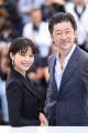【TIFFANY & CO.】岸井ゆきの、第79回カンヌ国際映画 【TIFFANY & CO.】岸井ゆきの、第79回カンヌ国際映画