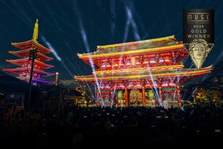 浅草寺史上初のプロジェクションマッピング「ASAKUSA 浅草寺史上初のプロジェクションマッピング「ASAKUSA