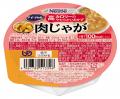 ネスレの少量高カロリー介護食シリーズにおかずutf-8 ネスレの少量高カロリー介護食シリーズにおかずutf-8